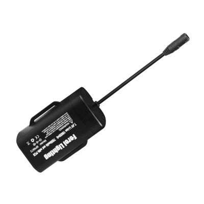 BP6872B Battery Pack