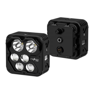 FA318 Motorcycle auxiliary driving lights
